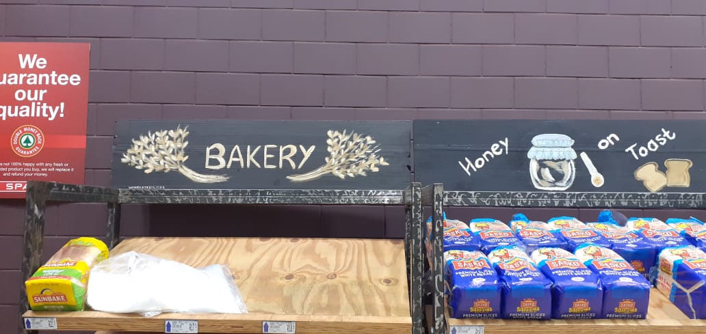 BAKERY Main Header